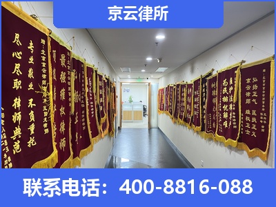 盖州-企业展示图